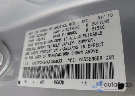 2010 Honda Accord 2.4 Lx from USA, damaged, VIN 1HGCP2F34AA085833
